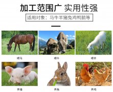 牛羊使用揉丝机和铡草机哪个好 牛羊使用揉丝机和铡草机哪个好